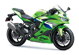 KAWASAKI ZX-4R / RR
